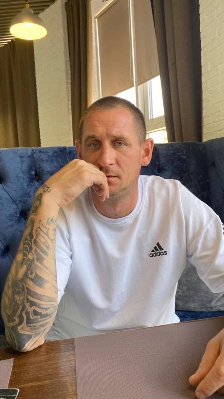 ���� 54225644 ������� ���, 42 ����, ���� ���������� � ����