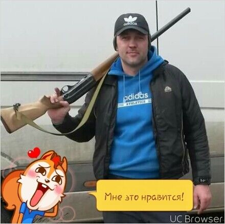 ���� 9328894 ������� �����, 46 ���, ���� ���������� � ������