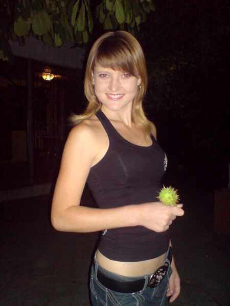  5454734  Alina, 35 ,    