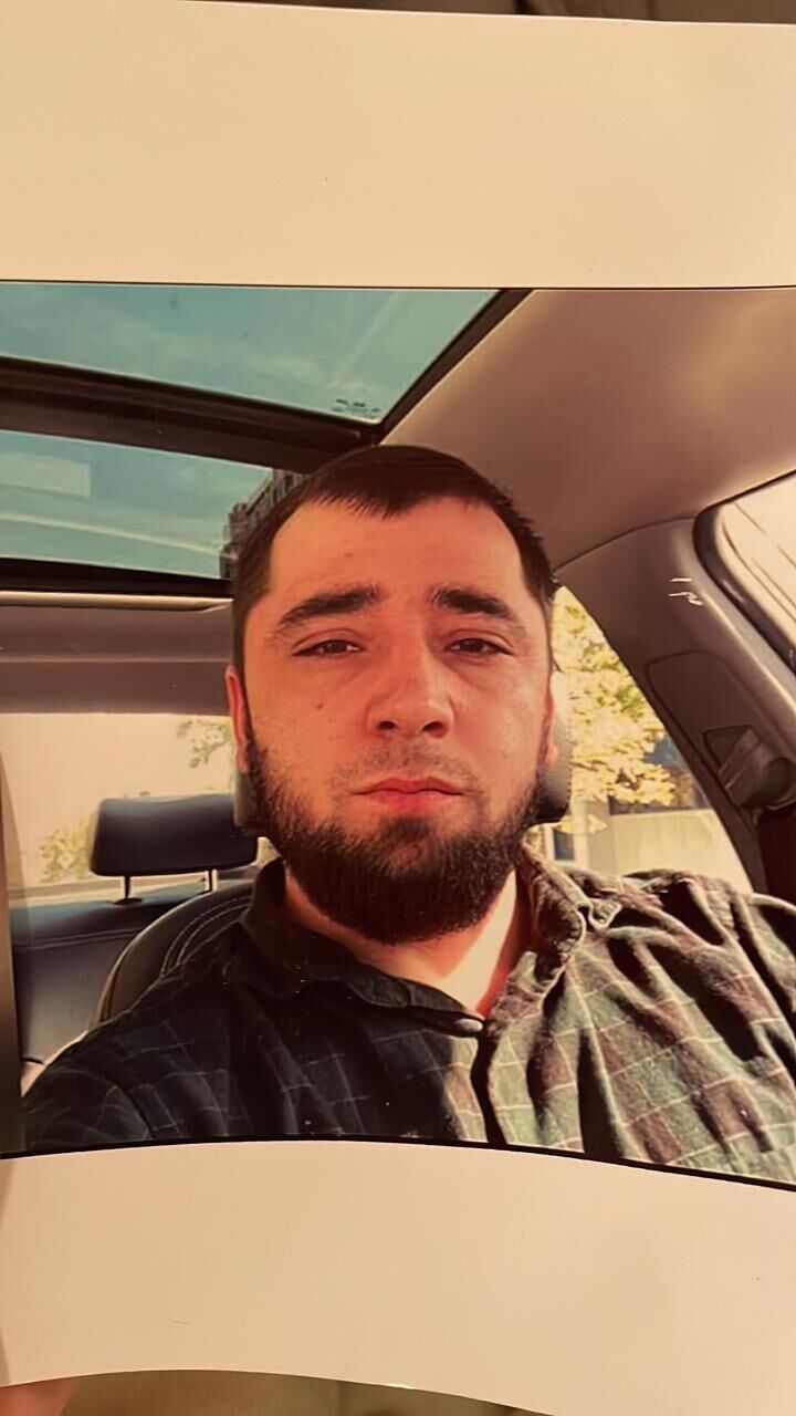 ���� 30976424 ������� ����, 34 ����, ���� ���������� � ������