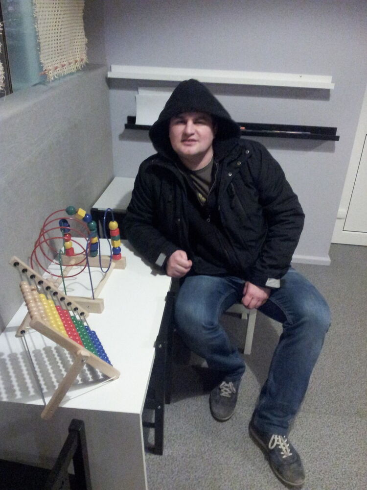 ���� 7933164 ������� Alkash, 41 ���, ���� ���������� � ����