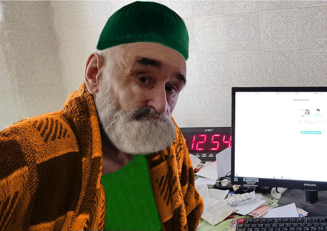  25278864  , 68 ,     
