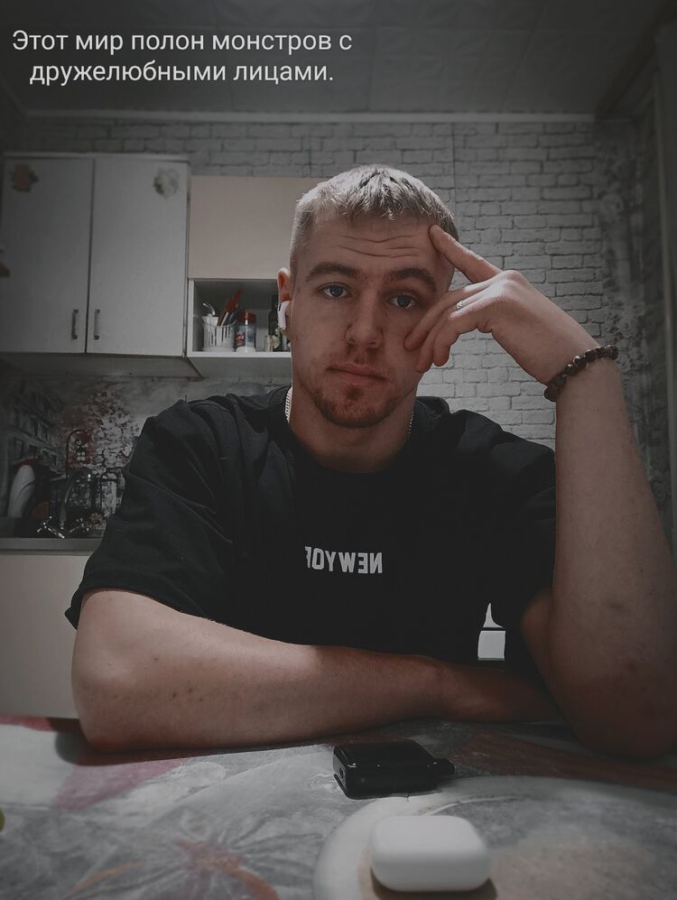 ���� 31811994 ����� ����, 25 ���, ���� ���������� � ������������