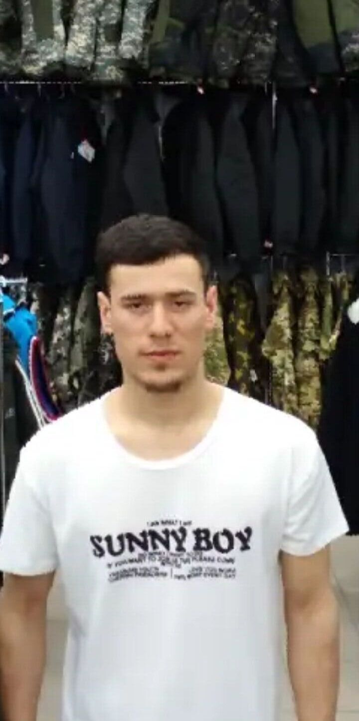 ���� 26712004 ����� ������, 23 ����, ���� ���������� � ������� ���������