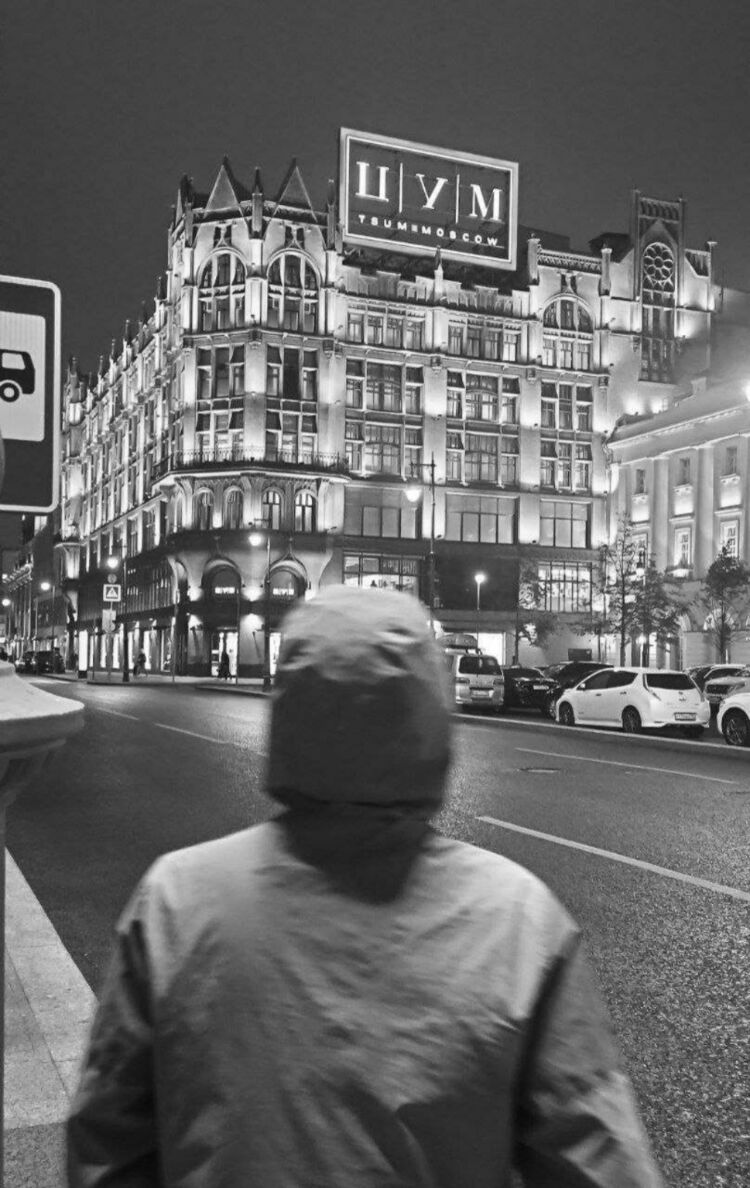 ���������� �����-���������, ���� ����� �������, 21 ���, ������������ ��� ������, ����� � ���������