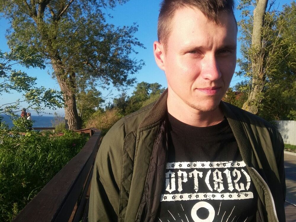 ���� 20462674 ������� ����, 36 ���, ���� ���������� � ������������