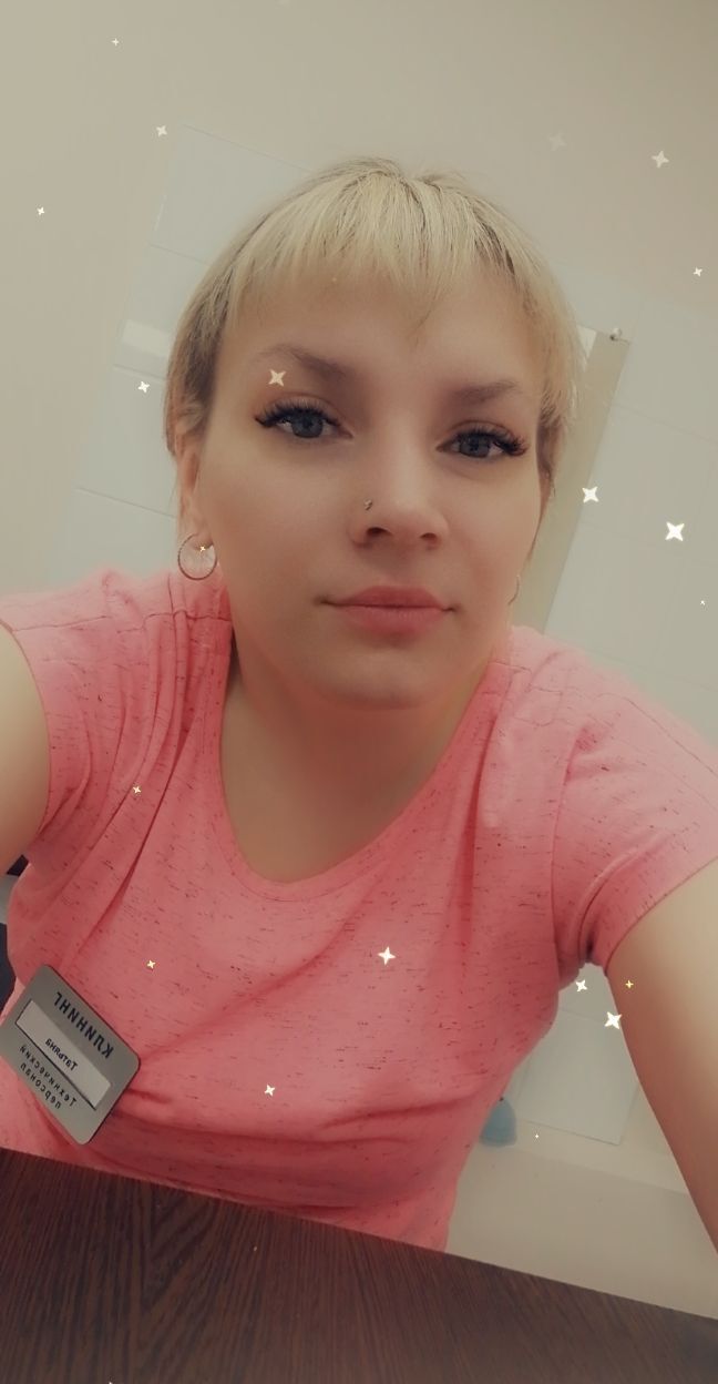 ���� 26021304 ������� �������, 32 ����, ���� ���������� � ������