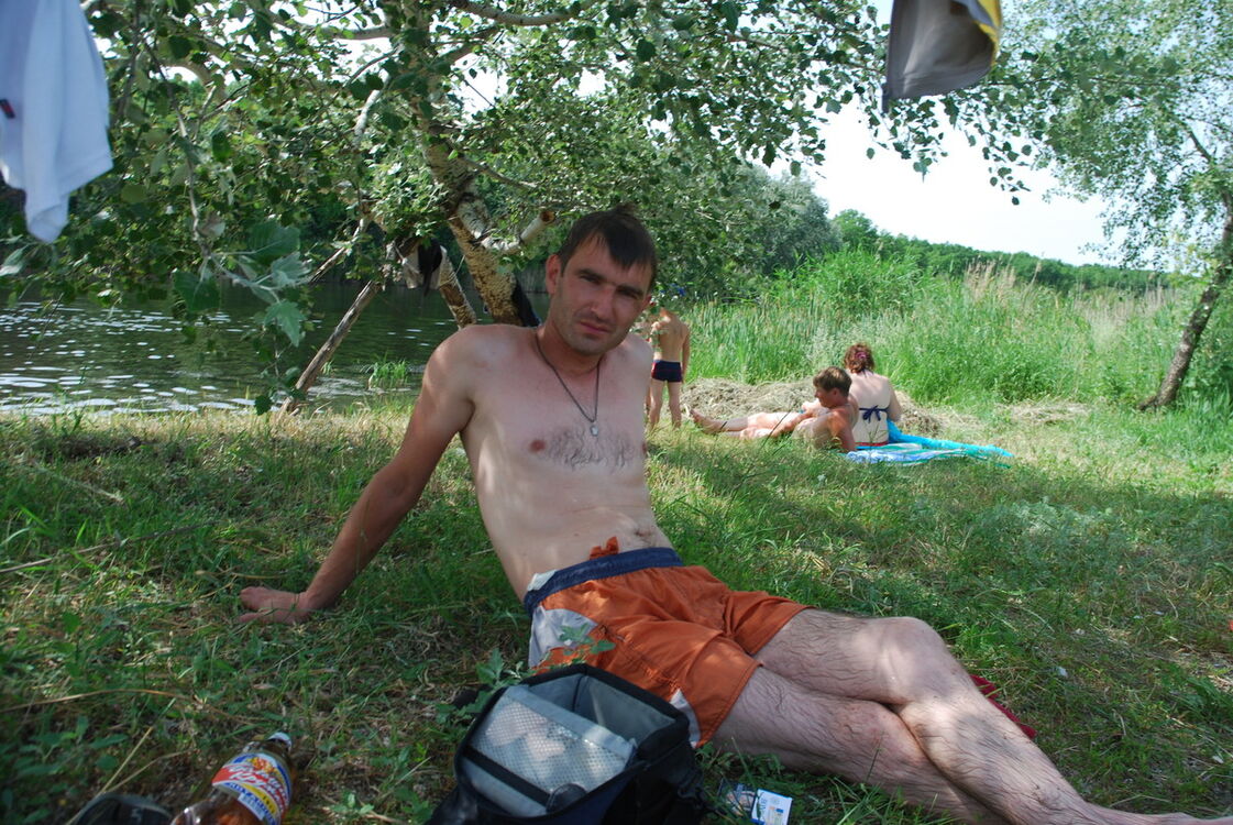 ���� 16500474 ������� ����, 43 ����, ���� ���������� � ��������