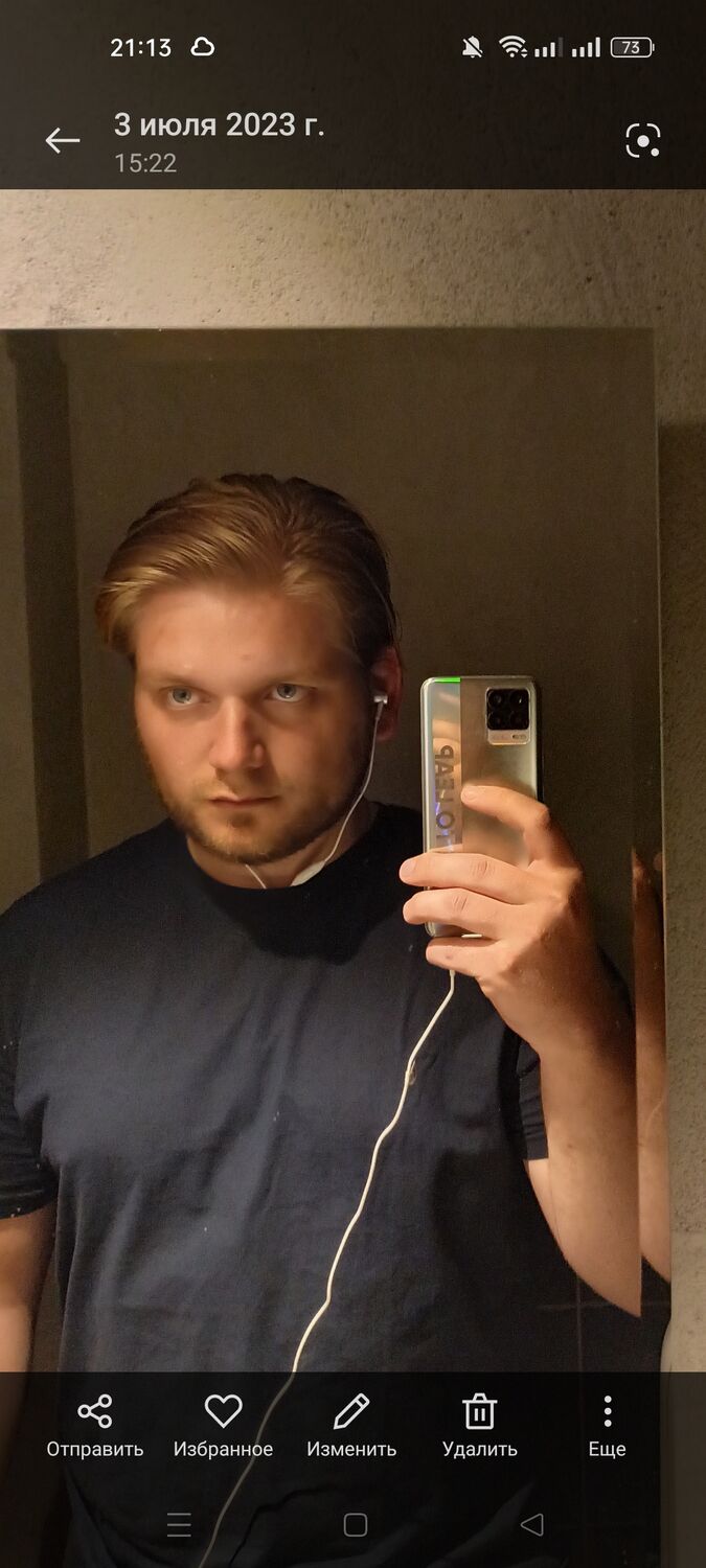 ���������� ����, ���� ������� ���������, 30 ���, ������������ ��� ������, ����� � ���������, c�������� ���������