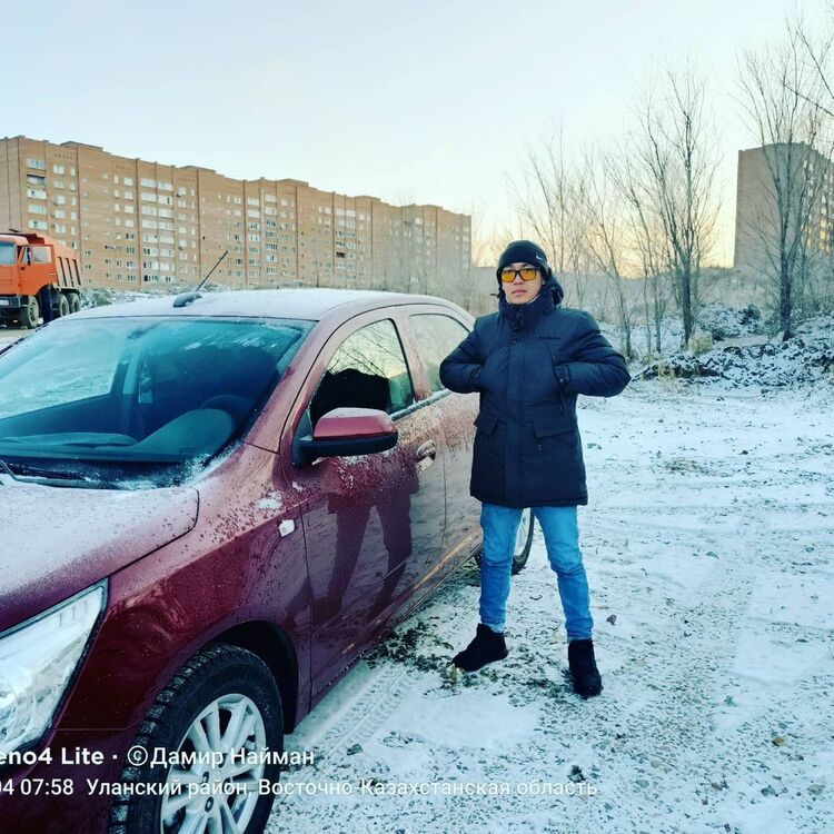 ���������� ����-�����������, ���� ������� �����, 32 ����, ������������ ��� c�������� ���������