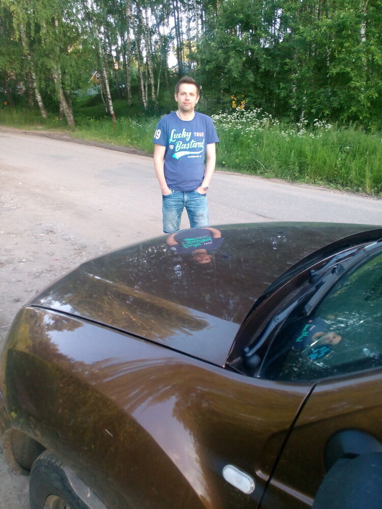 ���� 7614264 ������� �����, 41 ���, ���� ���������� � ��������