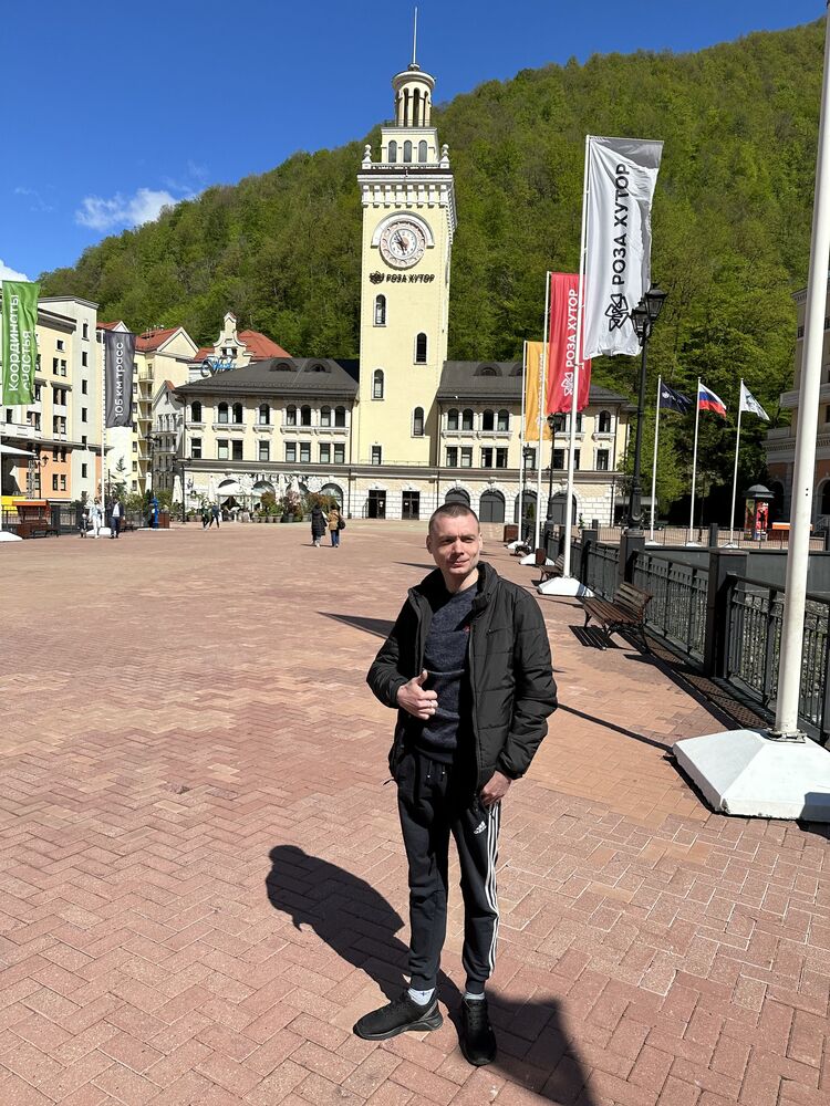 ���� 53110044 ������� ����������, 34 ����, ���� ���������� � ���������