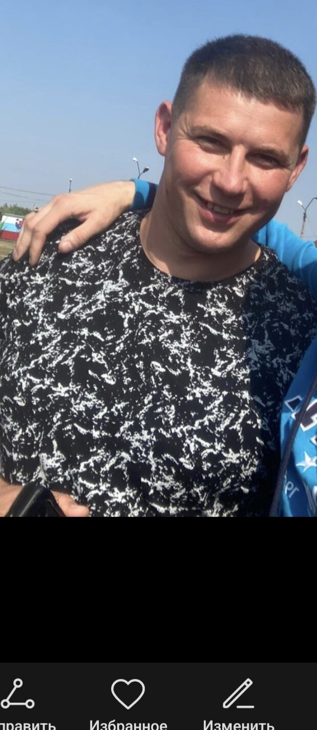 ���� 31432824 ������� �����, 33 ����, ���� ���������� � �����������