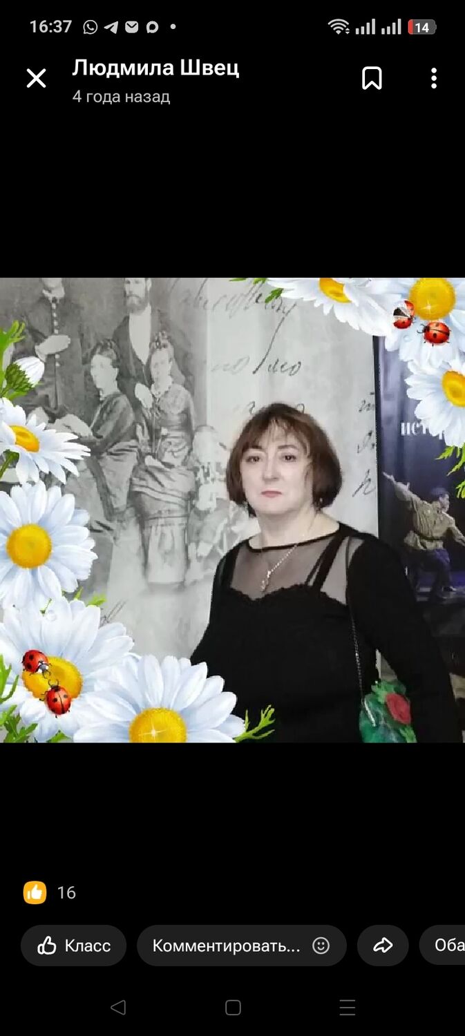 ���������� ������-��-����, ���� ������� �������, 55 ���, ������������ ��� ������, ����� � ���������