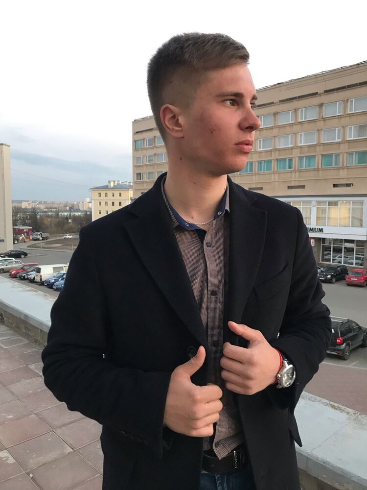 ���� 18823994 ������� �����, 42 ����, ���� ���������� � ����