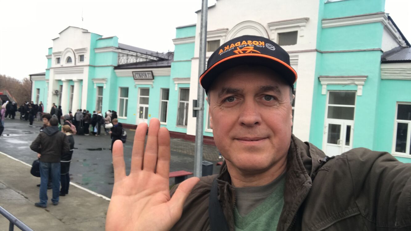 ���� 55900784 ������� ������, 53 ����, ���� ���������� � �������������