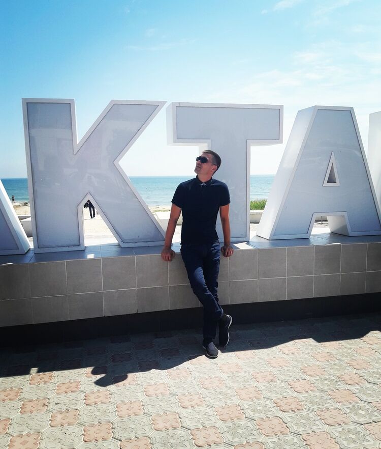 ���� 15196354 ������� �����, 37 ���, ���� ���������� � �����