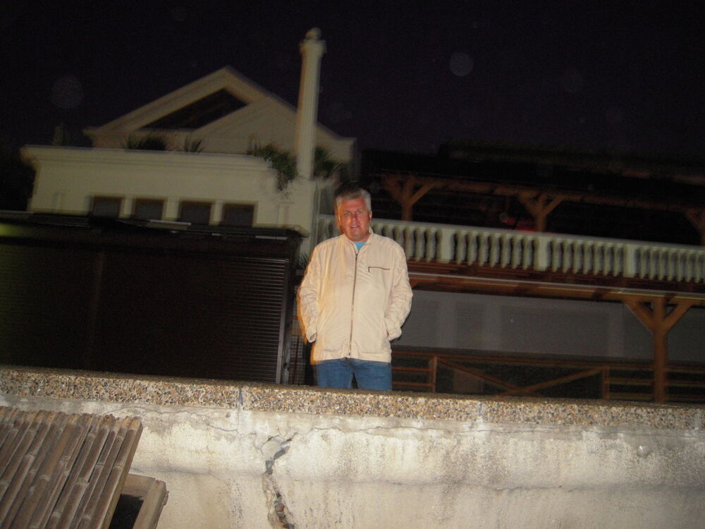 ���������� ������, ���� ������� ��������, 54 ����, ������������ ��� ������