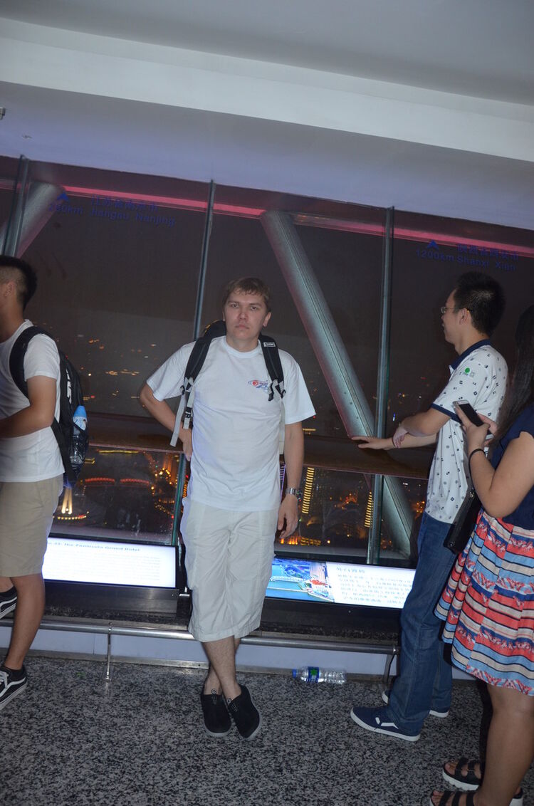 ���������� �����, ���� ������� ��������, 41 ���, ������������ ��� ������, ����� � ���������, c�������� ���������