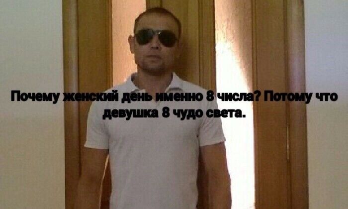  9286894  Hitmen, 39 ,    