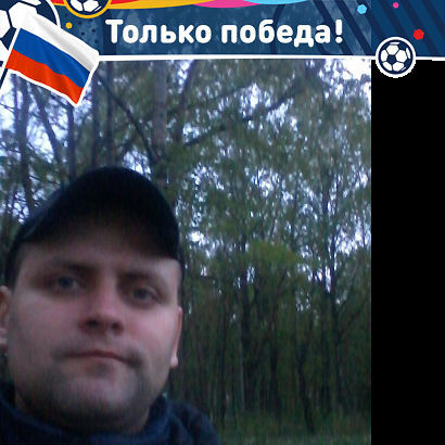  7624594  , 38 ,    