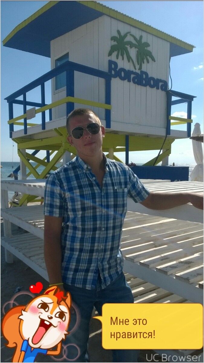 ���� 9604084 ������� �����, 31 ���, ���� ���������� � �������