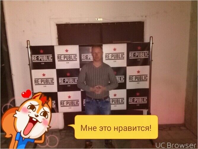 ���� 11317954 ������� �����, 34 ����, ���� ���������� � ������