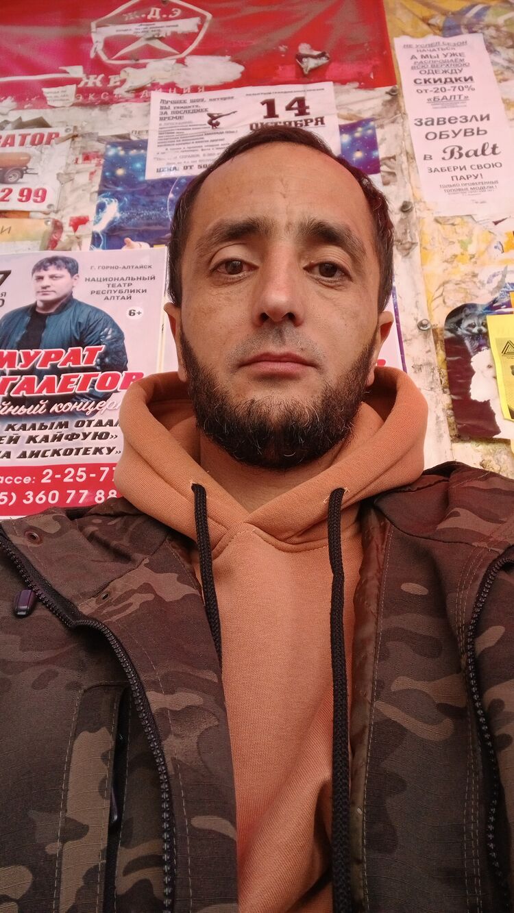  -,   , 39 ,   , 