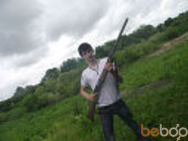 ���� 1056514 ������� 1994����, 34 ����, ���� ���������� � ������������