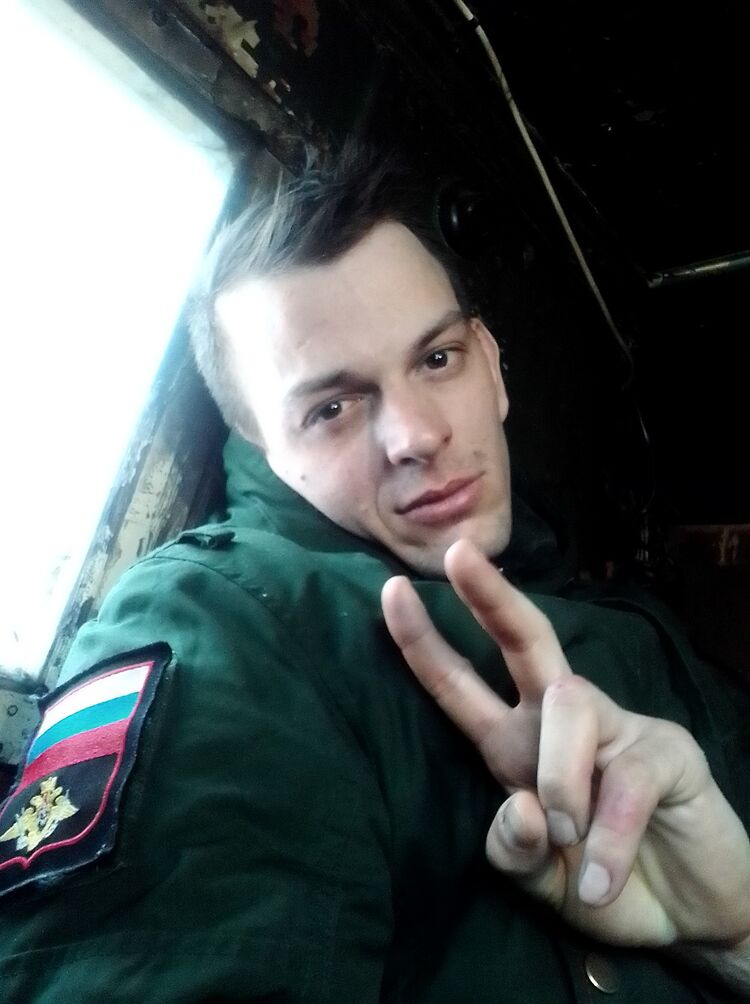 ���� 55295434 ������� ���, 28 ���, ���� ���������� � ���������