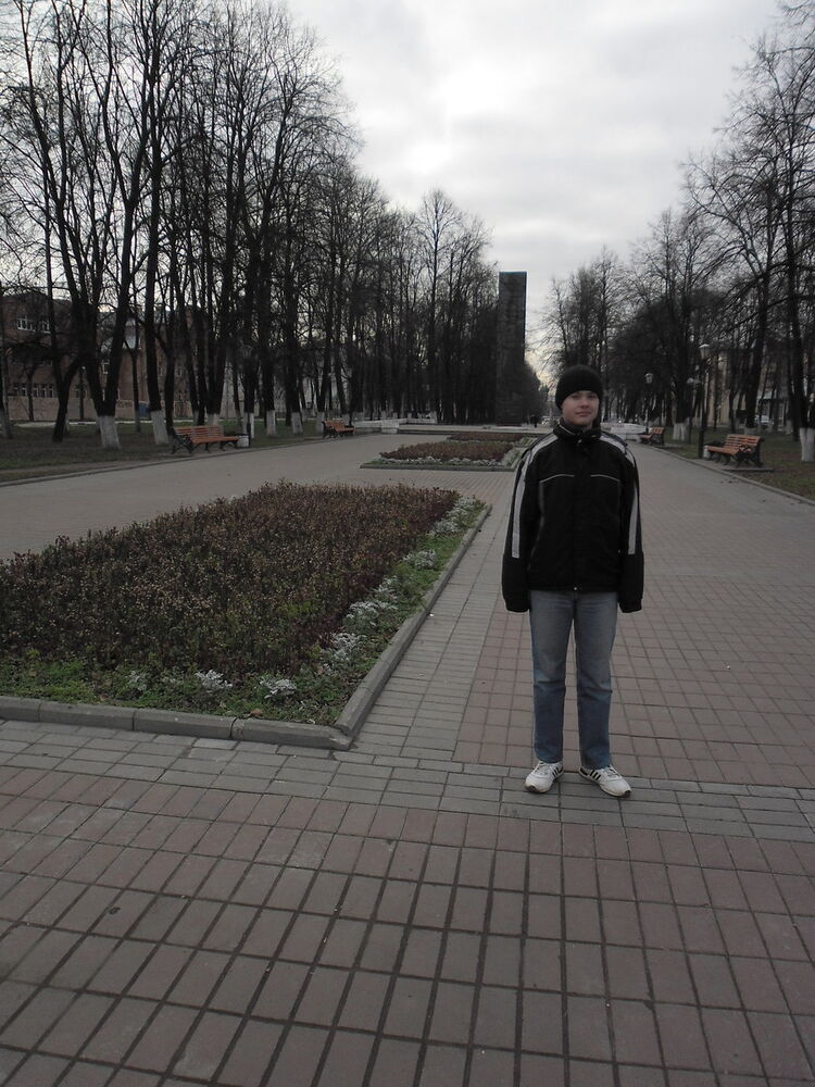 ���� 6248474 ������� �������, 29 ���, ���� ���������� � ���������