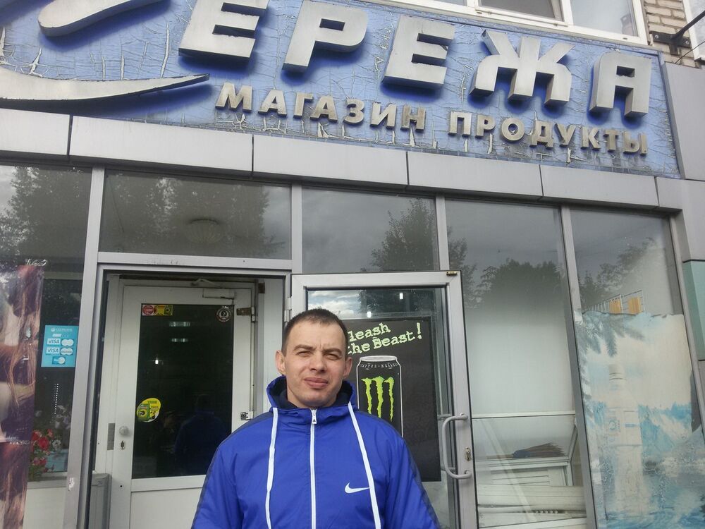 8090824  Sergej, 36 ,    