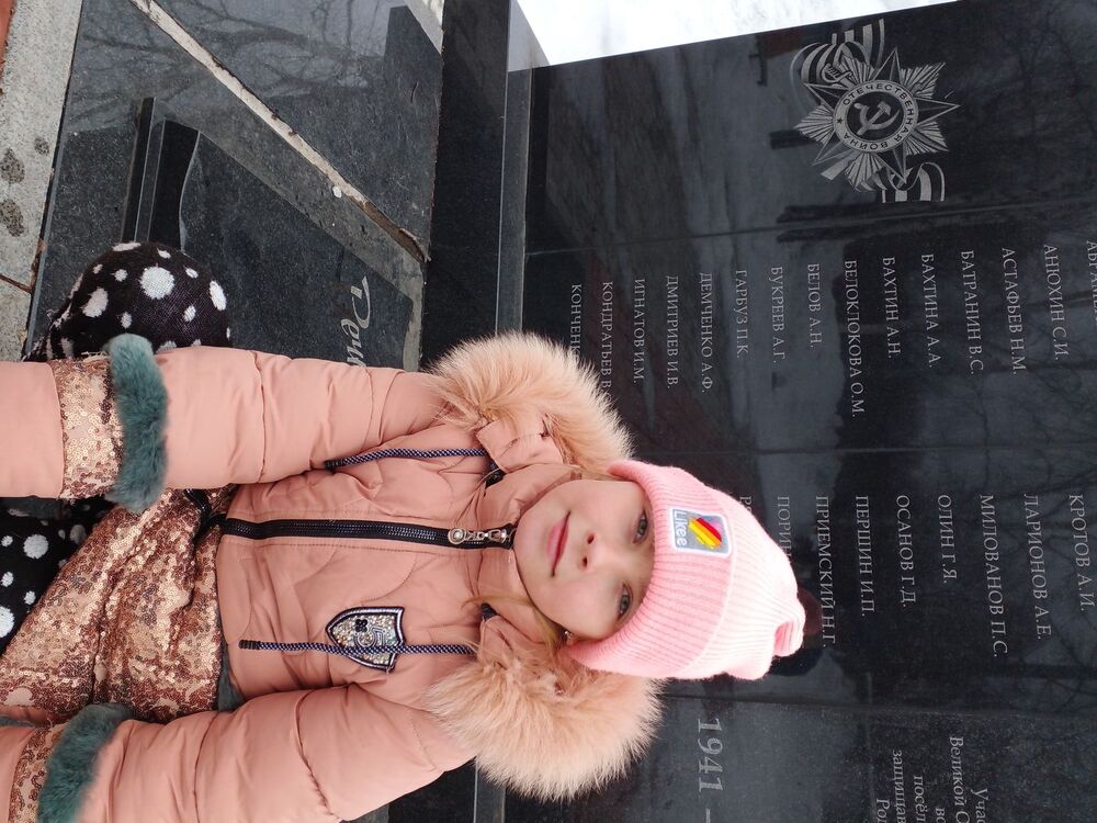 ���� 27271104 ������� �������, 23 ����, ���� ���������� � ������