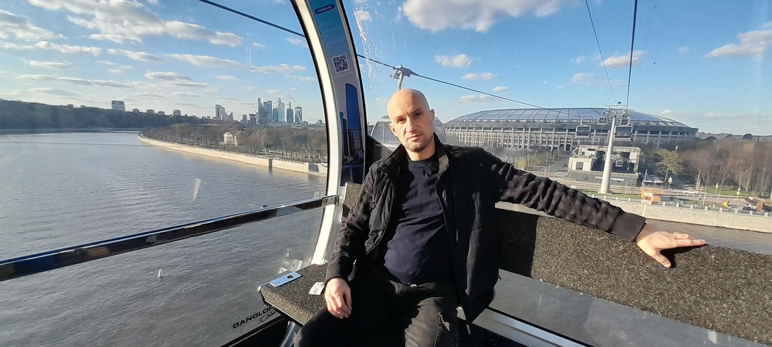 ���� 35970384 ������� �������, 40 ���, ���� ���������� � ������