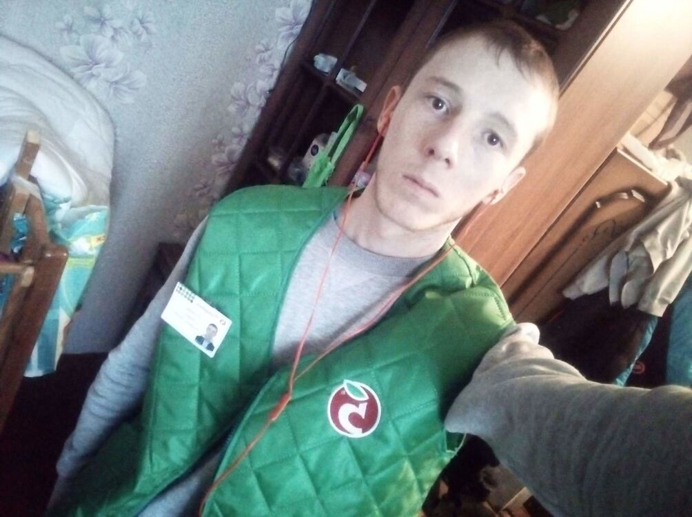 ���� 19516444 ������� �����, 27 ���, ���� ���������� � �����