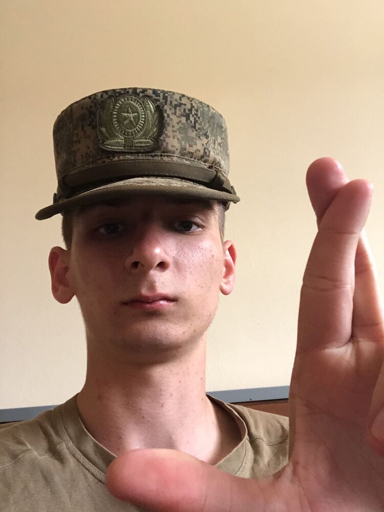 ���� 35049884 ����� ����, 23 ����, ���� ���������� � ��������