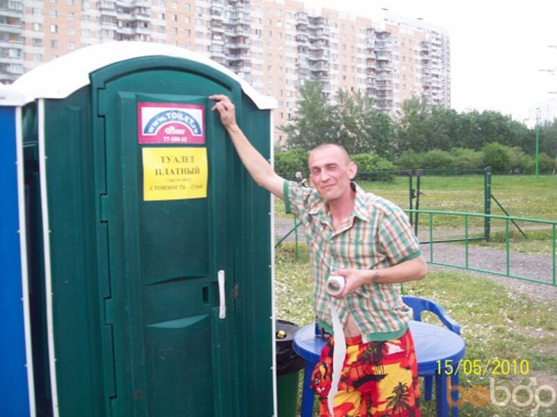 Фото 209714 мужчины Dozorik, 38 лет, ищет знакомства в Москве