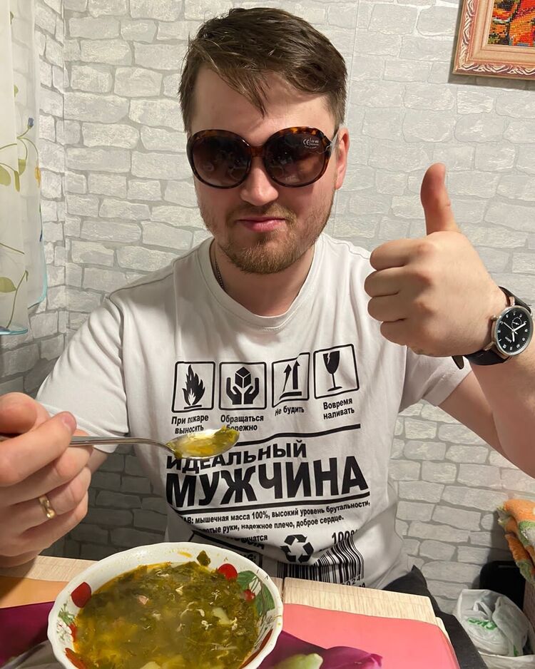 ���� 27865004 ������� ����������, 31 ���, ���� ���������� � ����������