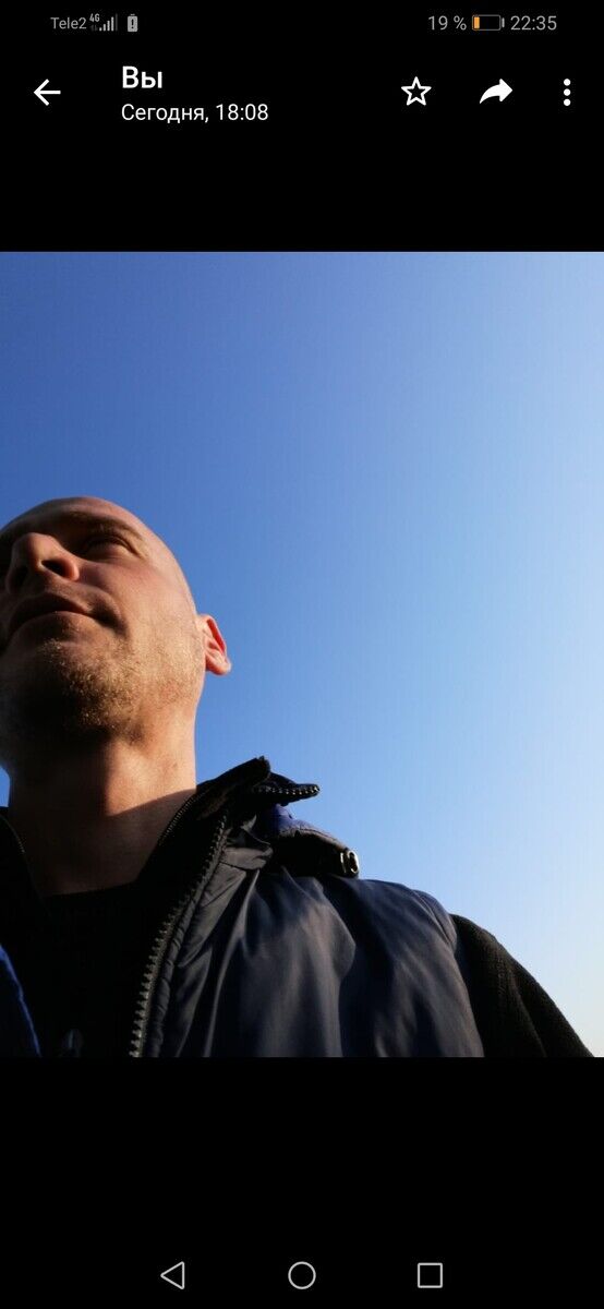 ���� 21458584 ������� Max, 37 ���, ���� ���������� � ������