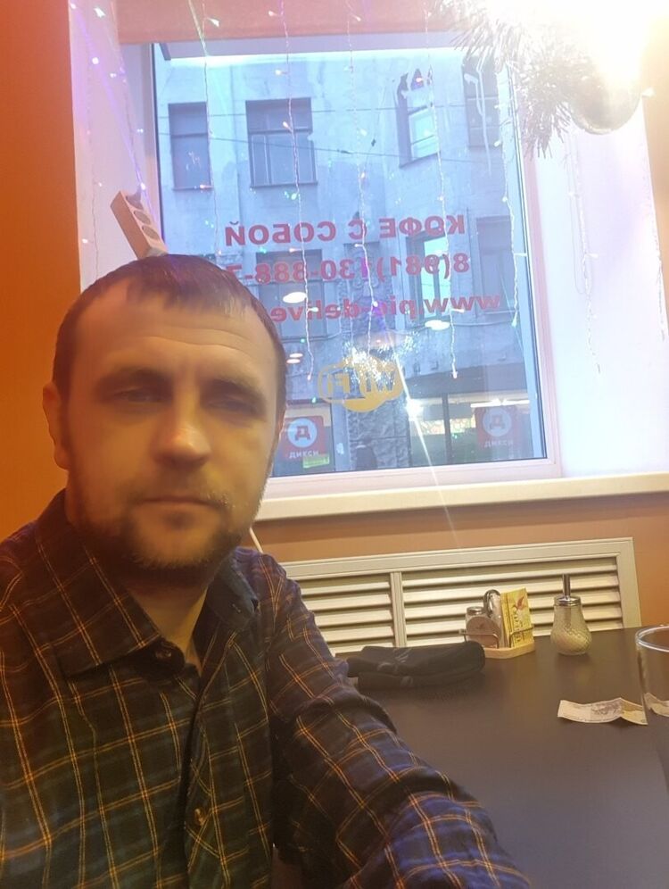 ���� 25281874 ������� ���������, 46 ���, ���� ���������� � �����-����������