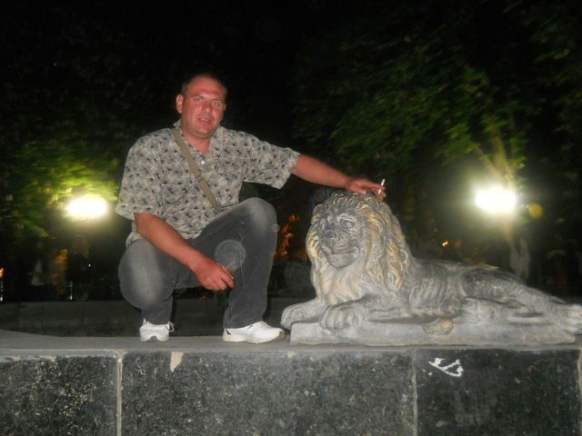 ���������� �������, ���� ������� ����, 44 ����, ������������ ��� ������, ����� � ���������, c�������� ���������