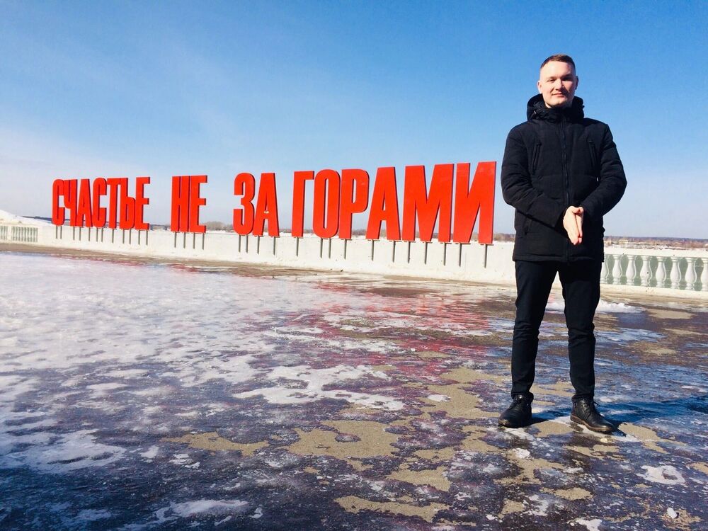 ���������� ������, ���� ������� ����, 36 ���, ������������ ��� ����� � ���������, c�������� ���������