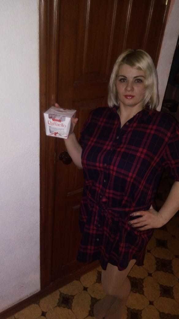 ���� 18671274 ������� �����, 37 ���, ���� ���������� � ������