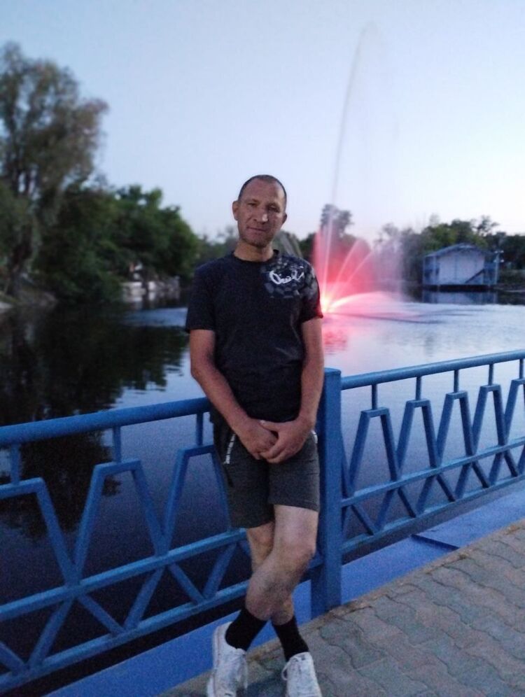 ���������� ����, ���� ������� ����, 43 ����, ������������ ��� ������, ����� � ���������