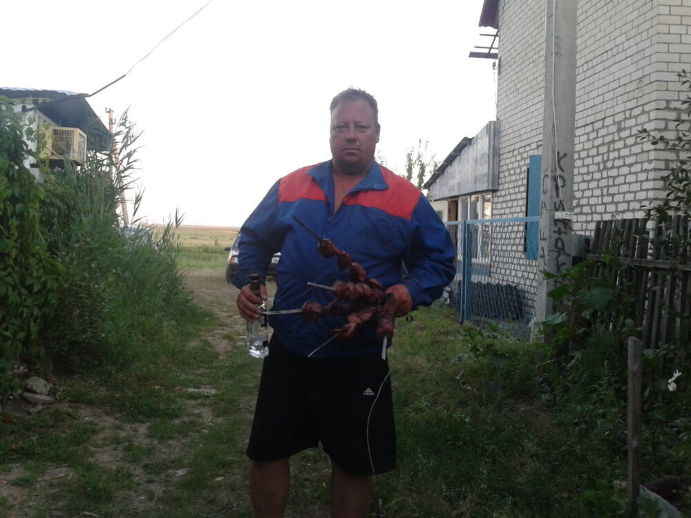  ,   Vasiliy, 54 ,   