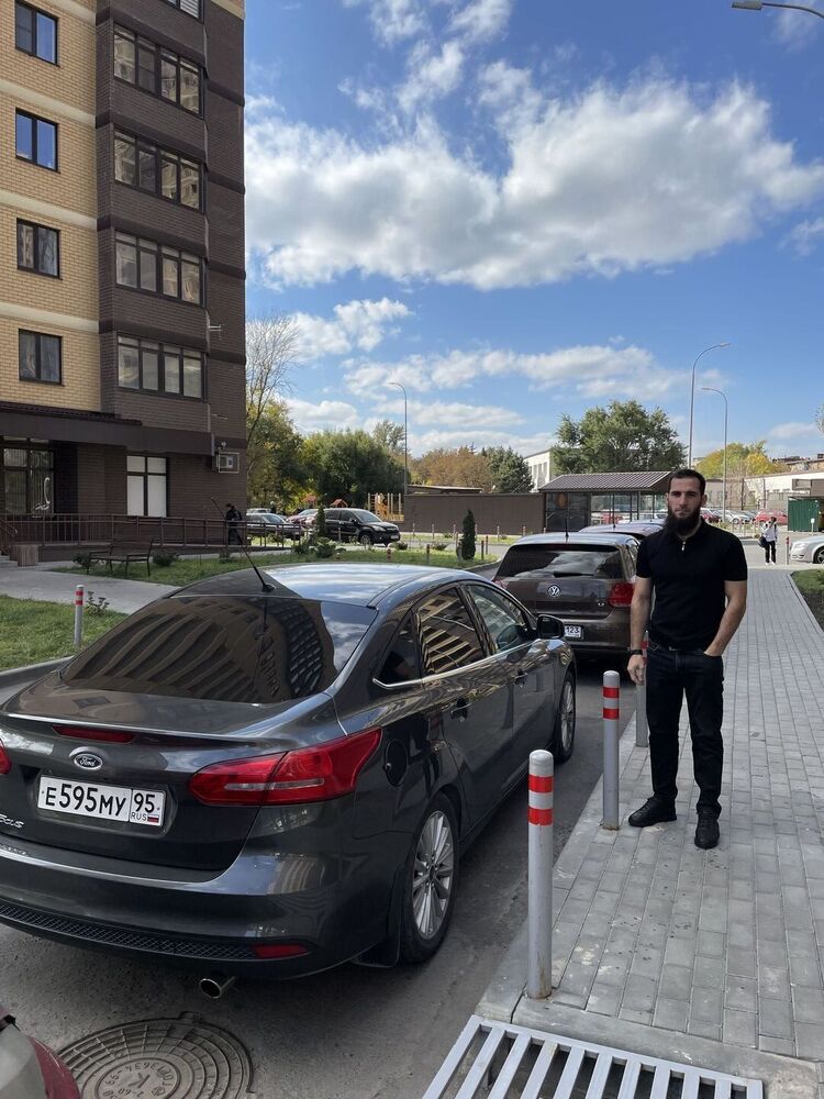  29175414  , 33 ,    