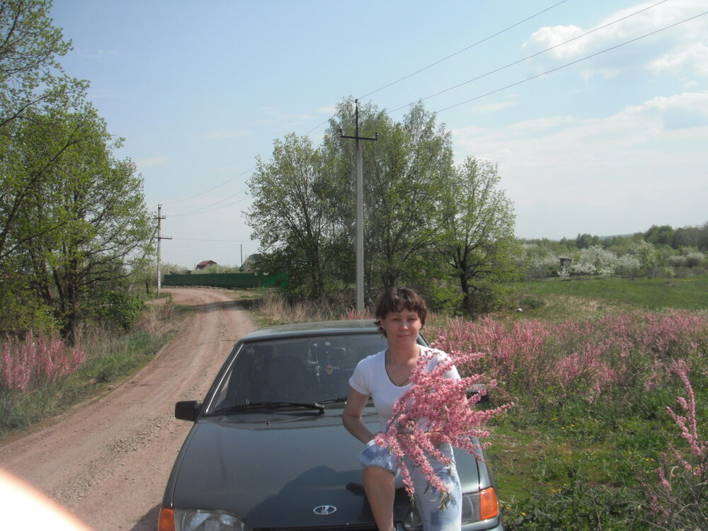  ,   Cfksx, 43 ,   
