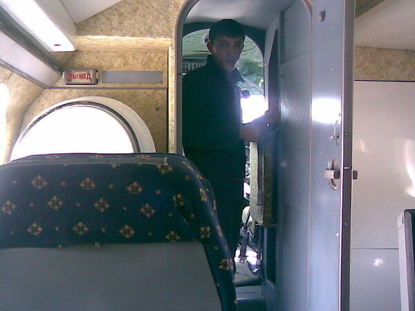 ���� 4164824 ������� Zverrr, 39 ���, ���� ���������� � �������