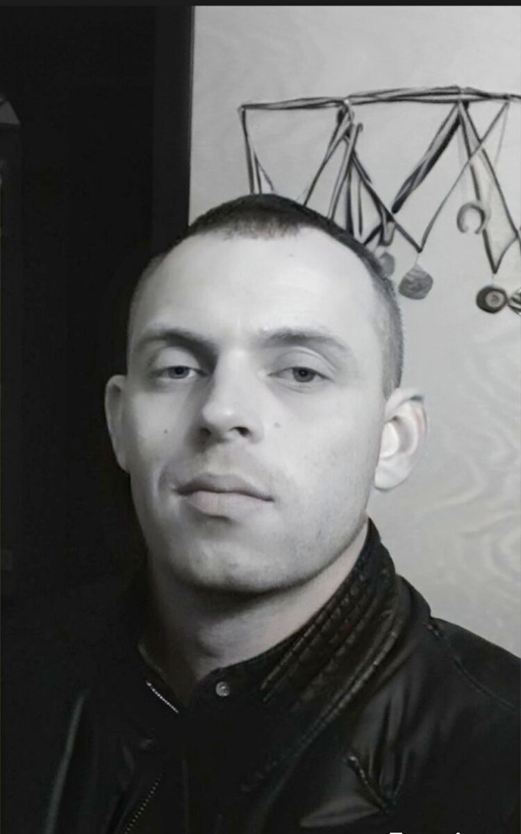  ,   Maks, 33 ,   ,   , c , 