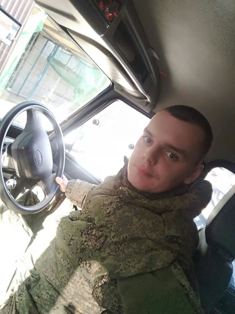 ���� 52417234 ������� ����, 29 ���, ���� ���������� � �������